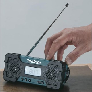 MAKITA วิทยุไร้สาย 10.8V รุ่น MR-051 (เครื่องเปล่า ไม่รวมแบตและแท่นชาจ์ท) ของแท้ รับประกัน 6 เดือน