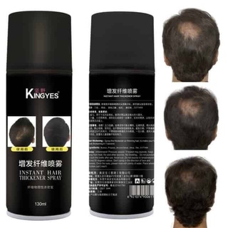 Kingyes สเปรย์ผงไฟเบอร์เพิ่มผมหนา ขนาด 130ml. (1ขวด)