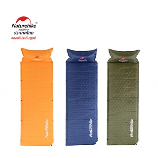 Naturehike Thailand เบาะรองนอนแบบเป่าลม One Man Inflatable Pad With Pillow