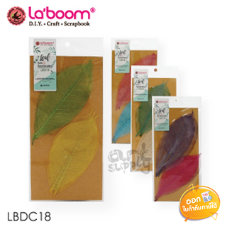 ใบยางย้อมสี Laboom รุ่น LBDC18 **คละสี**