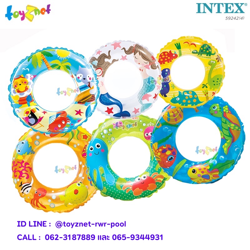 Intex ห่วงยางใสลายการ์ตูน 24 นิ้ว (61 ซม.) รุ่น 59242(4) แพ็ค 4 ชิ้น คละลาย