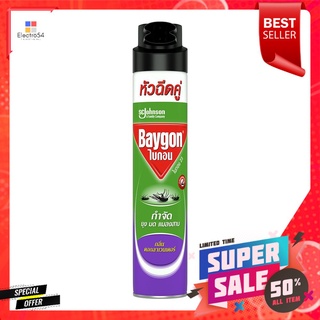 สเปรย์กำจัดแมลง BAYGON LAVENDER 600 มล.INSECT KILLER SPRAY BAYGON LEVENDER 600ML