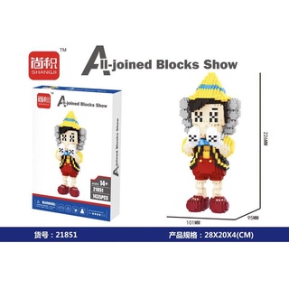 ตัวต่อ​ เลโก้ นาโนบล็อค Nanoblock  kaws Balody Size Jumbo