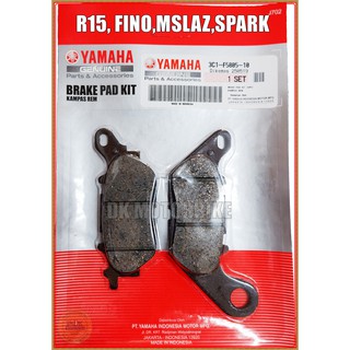 ผ้าเบรคหน้าแท้ YAMAHA R15, FINO, M-SLAZ, SPARK, NOUVO ELEGANCE, NMAX (หลัง) (3C1-F5805-10)