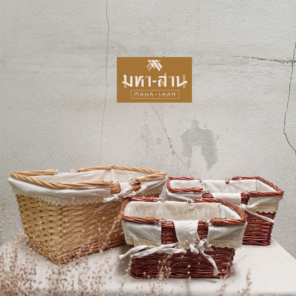 Laundry Bags & Baskets 440 บาท ตะกร้าสานหวาย  ตะกร้าหูหิ้ว ทรงสี่เหลี่ยม คล้องแขน+ถือ Home & Living