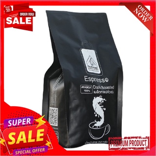 คอฟฟี่แฟคทอรี่ อราบิก้าคั่วเข้มบด250กรัมCOFFEE FACTORY ESPRESSO DARK ROAST 250G.