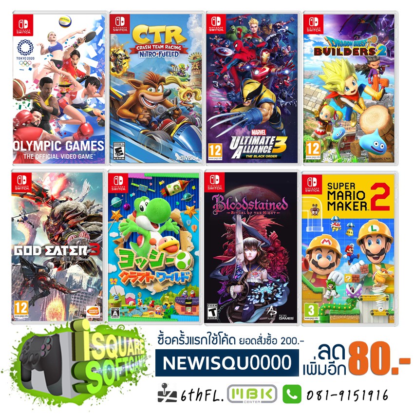 top games of nintendo switch