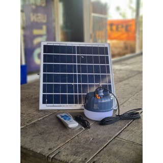 SOLAR CELL BIO BULBLED 300W