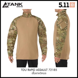 5.11 Tactical TDU Rapid Assault # 72185 เสื้อยืดแขนยาว สไตล์ Tactical สวมสบาย ระบายความร้อนได้ดีไม่อับกลิ่น แห้งเร็ว โดย Tankstore