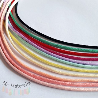 (#103) 3หลา เชือกหางหนู ริบบิ้นหางหนู ขนาด 2.5 มิล ทำสายคล้อ…