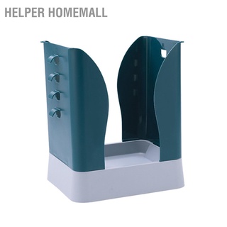 Helper Homemall ถังขยะพลาสติก ขยายได้ ความจุขนาดใหญ่ สําหรับห้องครัว ห้องน้ํา