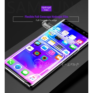 ฟิล์มกันรอย Hydrogel สำหรับ Samsung Galaxy S8 Plus Note 8 S7