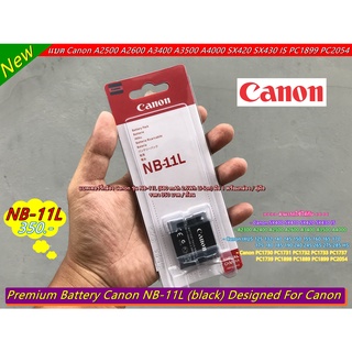 แบตเตอร์รี่กล้อง Canon รุ่น NB-11LH (680 mAh) มือ 1 พร้อมกล่องและคู่มือ