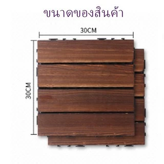 💥พร้อมส่งมากก💥แผ่นไม้ปูพื้น แผ่นหญ้าเทียมปูพื้น ตกแต่งสวน 1445 1686