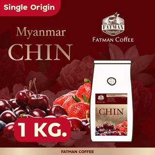 ราคาส่ง 1-3 Kg. เมล็ดกาแฟ Myanmar Chin