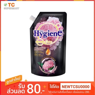 ไฮยีนปรับผ้านุ่มเอ็กเพิร์ทแคร์ พีโอนีบลูม(ดำ) 540ML