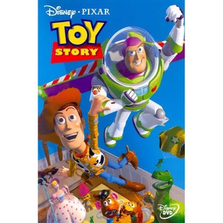 Toystoryภาค1 เสียงไทยมาสเตอร์-เสียงอังกฤษdvdพร้อมปก