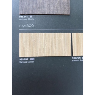 แผ่นลามิเนต Formica PP 9397 NT Bamboo Striped