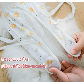 ชุดกันเลียแผล เสื้อหลังทำหมันแมว ผ้านิ่มใส่สบาย ระบายอากาศ ผ้าตาข่าย เสื้อหลังผ่าตัด ผูกโบ ผ้านุ่มต่อผิว การระบายอากาศ