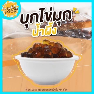 บุกไข่มุก (10 รส❗) รสบราวน์ชูการ์, น้ำผึ้ง, น้ำตาล, คาราเมล บุกใส ไม่มีแป้ง ตราติ่งฟง 600กรัม