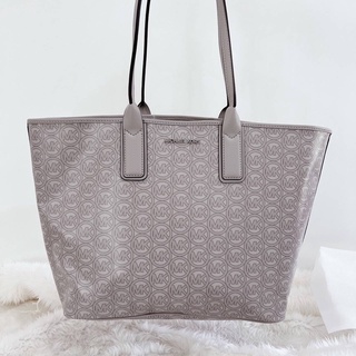 MICHAE  KORS JODIE LARGE LOGO TOTE BAG