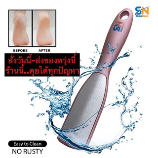 (chsn02)ห , แปรงขัดส้นเท้าแตก , Foot File Pedicure