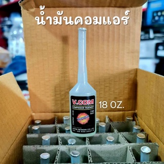 น้ำยาฟรีปั๊ม ความหนืด 30,000 cst. 18oz. เกรด Premium