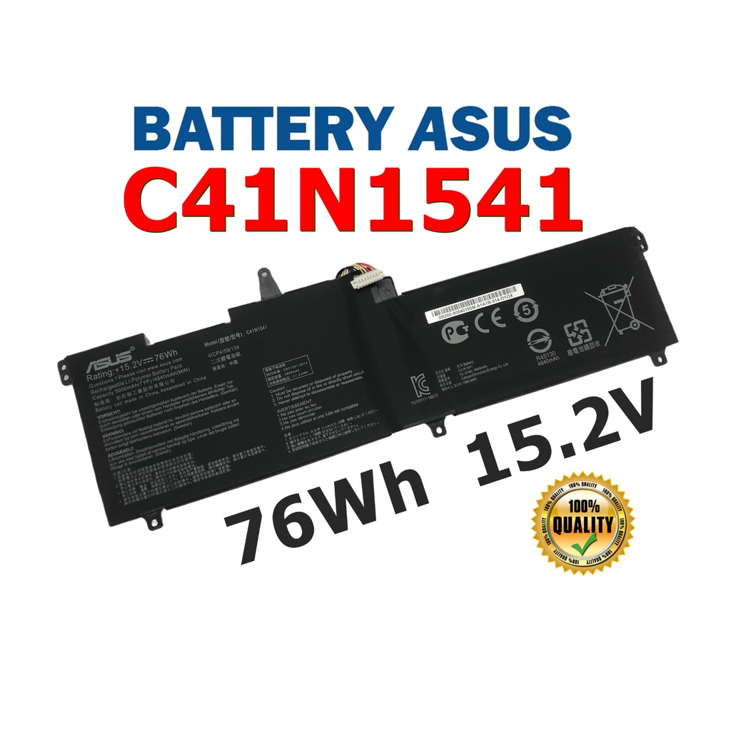 ASUS แบตเตอรี่ C41N1541 ของแท้ (สำหรับ Rog STRIX GL702V G702VM GL702VT G702VS GL702ZC Series) ASUS Battery อัสซุส