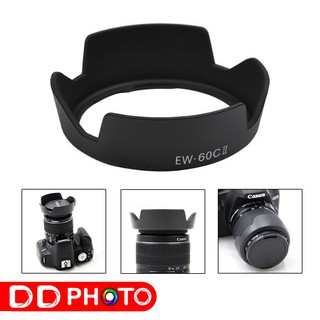 Lens Hood EW-60C II For Canon EF-S 18-55mm f/3.5-5.6 IS