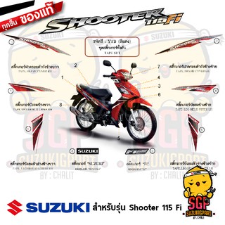 สติ๊กเกอร์ STICKER แท้ Suzuki Shooter 115 Fi สี แดง