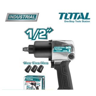 บล็อกลม ขนาด 1/2" Air Impact Wrench TOTAL TAT40122 แถมฟรี!! หัวบล็อกลม 3 ขนาด (17,19,21 mm)