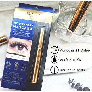 BROWIT บราวอิท มายเอเวอรี่เดย์มาสคาร่า MY EVERYDAY MASCARA ขนาด 5.5G มาสคาร่าสูตรกันน้ำ #ENDLESS NIGHT