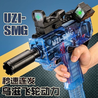 🚀🚀พร้อมส่งจากกรุงเทพ🚀🚀PUBG  uzi ซอฟท์ยิงไฟฟ้า Eva ซอฟต์บอลปืนกลไกลอุปกรณ์ ปืนกล มือปืนของเล่นปืนFREE FIRE ปืนUZI