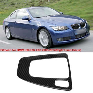 [สินค้าพร้อมส่ง] แผงเกียร์คาร์บอนไฟเบอร์สําหรับ Bmw E90 E92 E93 2005-2012