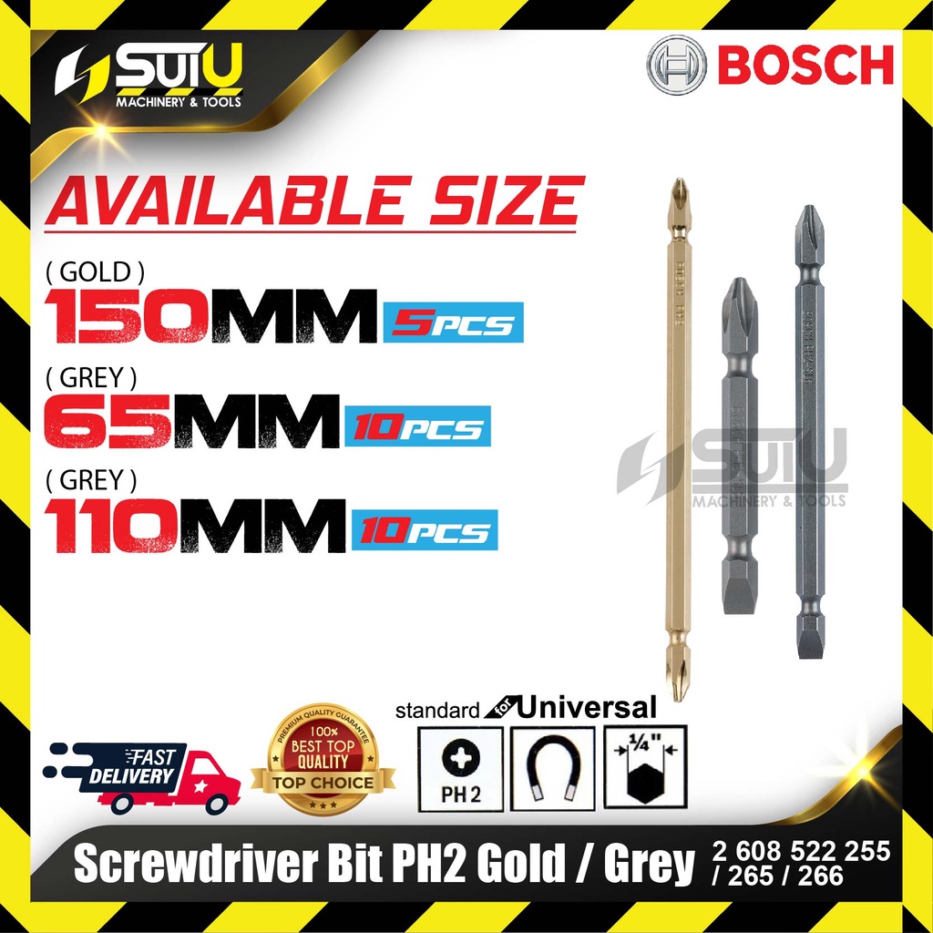 บ๊อช 2608522255/ 265/ 266 ดอกไขควง PH2-150 / PH2-SL6-65 / PH2-SL6-110 (65/110/150mm) [ทอง/เทา]