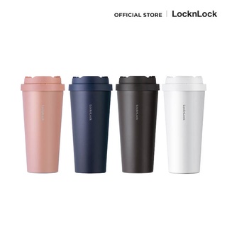 LocknLock แก้วน้ำเก็บอุณหภูมิ Energetic One Touch Tumbler ความจุ 550 ml. รุ่น LHC3249