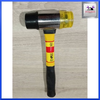 ZUMAค้อน หัวพลาสติก + หัวยาง ด้ามไฟเบอร์ หน้าค้อน 40 มม. ( Plastic and Rubber Hammer )สินค้าพร้อมส่ง