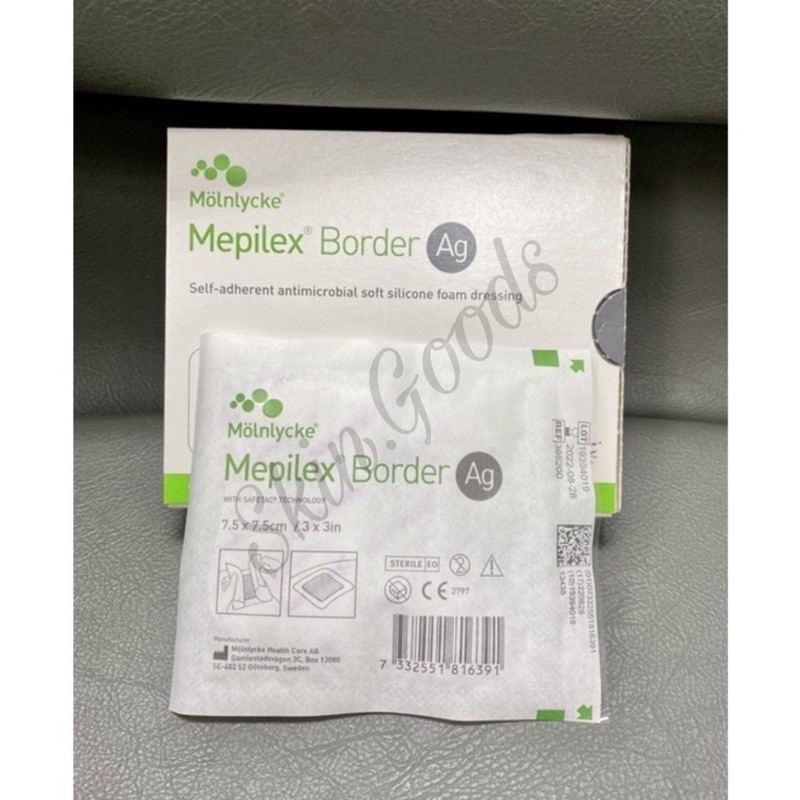 Mepilex Border AG ขนาด 7.5*7.5/10*10cm (ราคาต่อ 1 แผ่น)