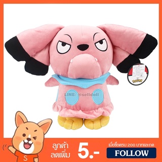 ตุ๊กตา บลู (ขนาด 10 นิ้ว) ลิขสิทธิ์แท้ / ตุ๊กตา Snubbull Bull กลุ่ม ปิกาจู Pikachu โปเกมอน โปเกม่อน Pokemon ของขวัญ