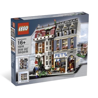 LEGO Creater 10218 Pet shop เลโก้ของใหม่ ของแท้ พร้อมส่ง