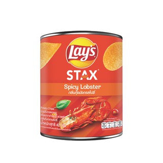 Lays Stax เลย์สแตคส์  42 กรัม (แพ็ค 6)