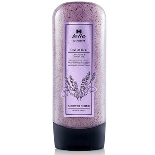 Free Delivery Bella By Watsont Calming Shower Scrub 290g. Cash on delivery
