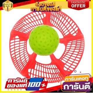 🔥NEW Best!! SPORT Air Shuttle ลูกแบดเอาท์ดอร์ ลูกแบด ของแท้ ยี่ห้อ Air Shuttle หลอด 3 ลูก รหัส 51427 ✨ฮิตสุด✨