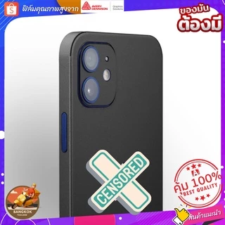 ฟิล์มกันรอยด้านหลัง+ขอบข้าง+บนล่าง กันเคสกัด สีดำ iphone [พร้อมส่งจากกรุงเทพ ]