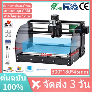 CNC 3018 pro-M DIY มินิเครื่อง CNC ไม้เราเตอร์เครื่องแกะสลักเลเซอร์สำหรับโลหะ 3 แกนเครื่องกัด