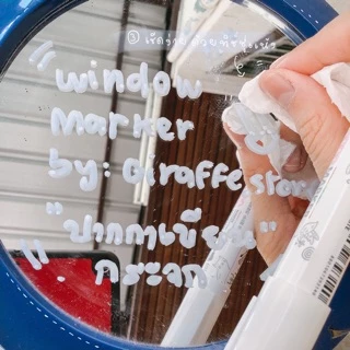 Monami Window Marker ปากกาเขียนกระจก