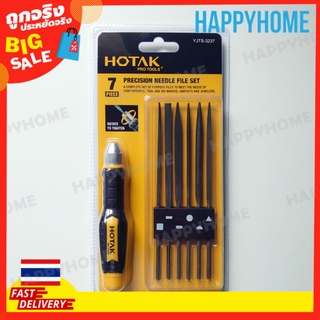 ชุดตะไบเปลี่ยนได้ 6 แบบ B6-9076086 Hotak Pro Tools Precision Needle File Set