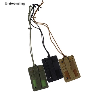 (Universing) กระเป๋าใส่บัตรเครดิต
