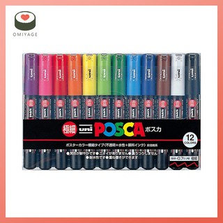 UNI ยูนิ POSCA ปากกา ปรับเป็นพิเศษ ชุด 12 สี PC1M12C st506