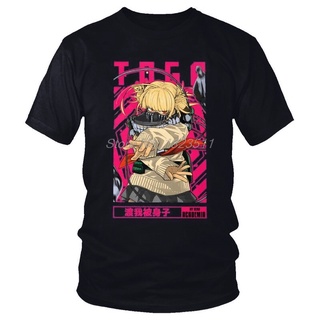 เสื้อยืดแขนสั้น ผ้าฝ้าย พิมพ์ลายอนิเมะ My Hero Academia Himiko สไตล์วินเทจ สําหรับผู้ชายS-5XL